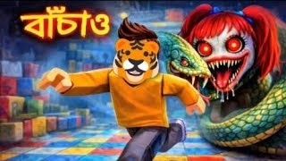 scary hagi wagi Tower escape...Bangla gameplay video...Roblox...🗡️