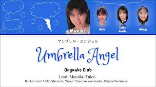 Oyoshi ni Natte ne TEACHER / Touch