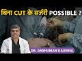   cut   possiblesurgery with anshumankaushal canwinnfoundation