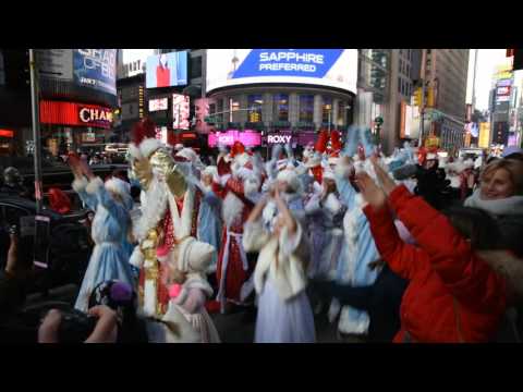 Video: Santa Claus Has A Granddaughter Snegurochka, And Who Then Is His Wife