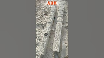 #pillar #3d #artcam #artcam2018 #cncdesign #program #programming #art #artist #cnc #ahm #cncprogram