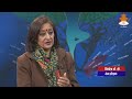 World meditation Day - Nirmala KC, Coordinator, Jiban Bigyan | SWASTHA SAMAJ 20810903