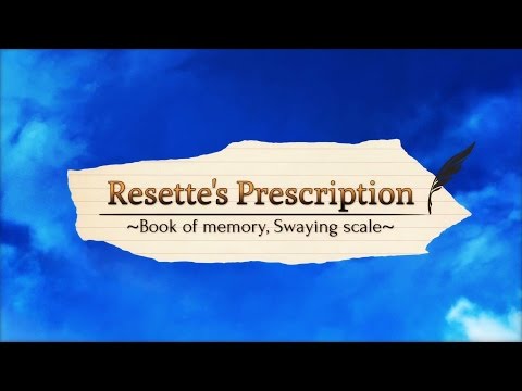 Resetteu0027s Prescription Book of memory, Swaying scale [3] Puzzles Without Hints