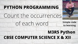 Python Program to Count the occurrences of each word in a given sentence