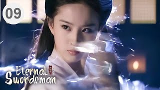MULTISUB【Eternal Swordsman🗡神鵰俠侶】 ▶ 精華版 EP 09 | 絕情劍塚，天驕無雙🍃傻小子挨打竟悟出神功，入劍派闖蕩江湖重塑天命🧝‍與絕情仙子攜手揮劍斬惡敵