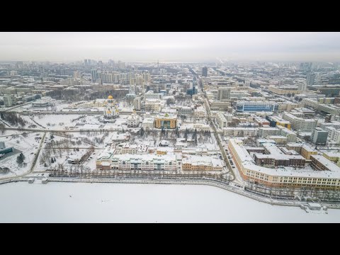 Снегопад Накрыл Екатеринбург После 25-Градусной Жары