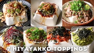 7 Easy Toppings for The Ultimate Hiyayakko (Japanese Cold Tofu) screenshot 5
