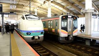 信越本線 E653系1100番台 上沼垂色 特急しらゆき5号 新潟駅到着