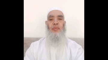 ما تيسر من سورة التحريم بصوت القارئ مصطفى بوناقة