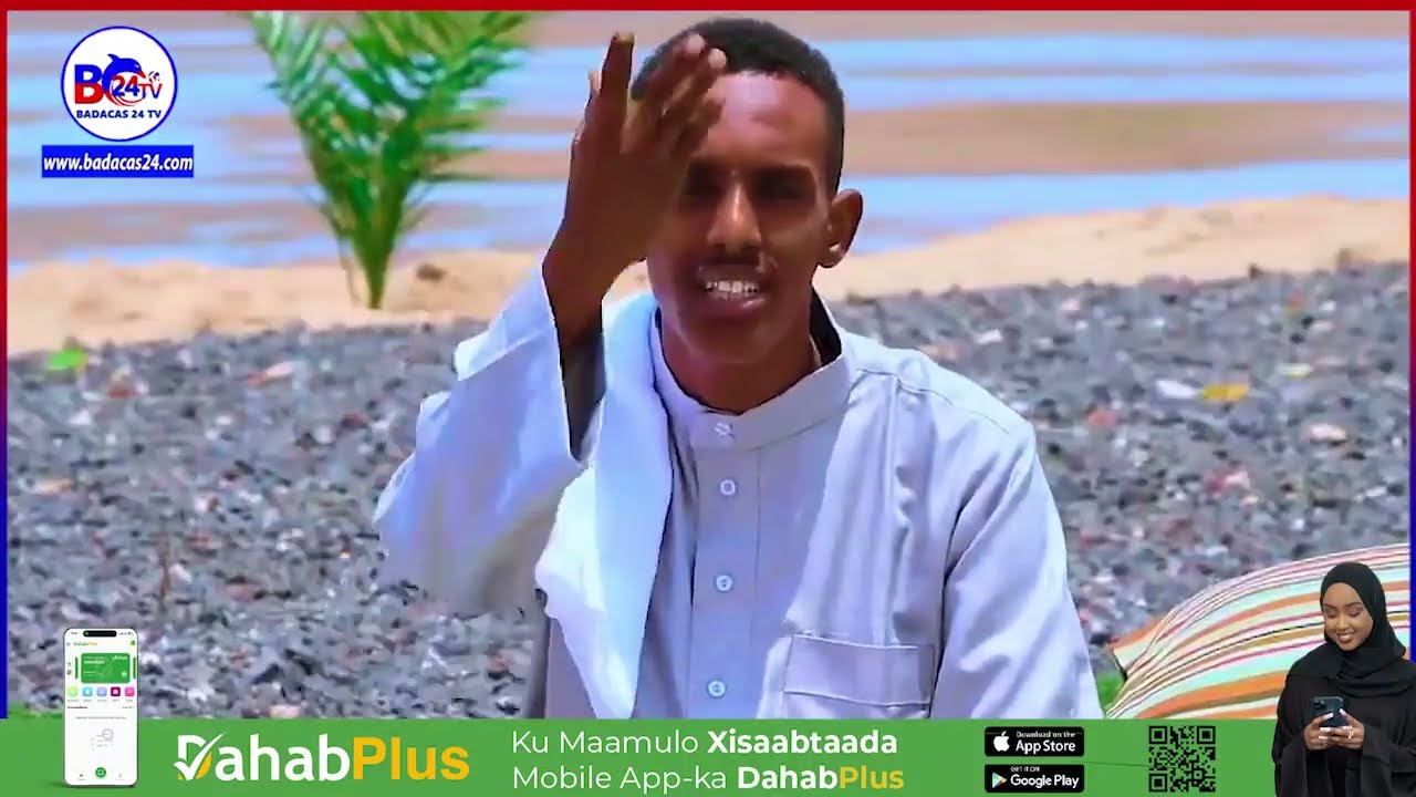 Dandaawi Qasiido ( Yaa Nabiya Laahu ) Ramadan 2023