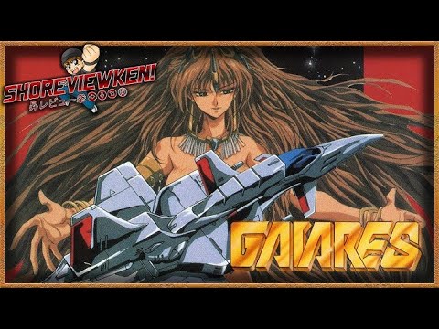 🛦 Gaiares (SEGA) First Playthrough
