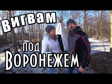 ПАРК'ОЛИМПИК'в Воронеже.На прокат спортинвентарь, цены.Лыжероллерная трасса. Куда сходить в Воронеже