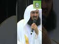 Whoever says this enters Paradise even if he commits adultery | Mufti Menk