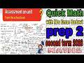 Geometry Revision Unit 3 Math prep 2-part( 1)Term 2.Assessment U3 School book
