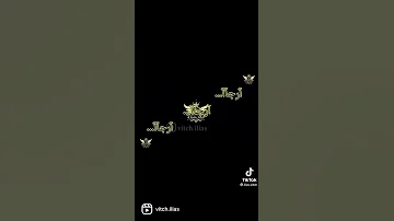 غادي نجيب والديا و نجي نديك نتيا 