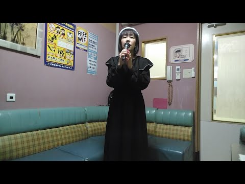 Dear/中島美嘉さん　cover　