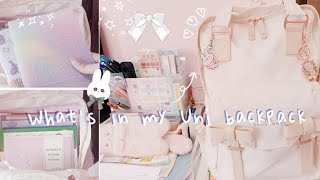 ♡What's in my Uni backpack♡ Doughnut backpack🍩★ Malaysia