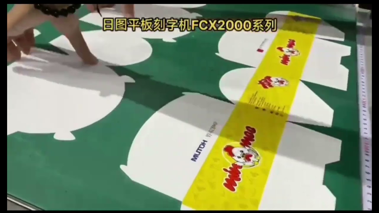 Graphtec FCX2000-120VC flatbed cutter domo video