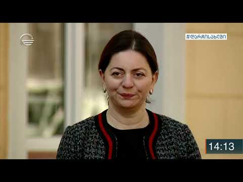ქრონიკა 14:00 საათზე - 10 აპრილი, 2020 წელი