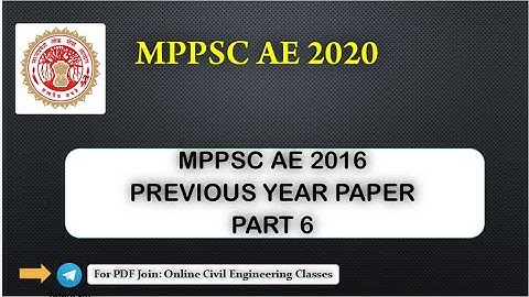 MPPSC AE  2016 Previous year paper Part 6 || MPPSC AE 2020