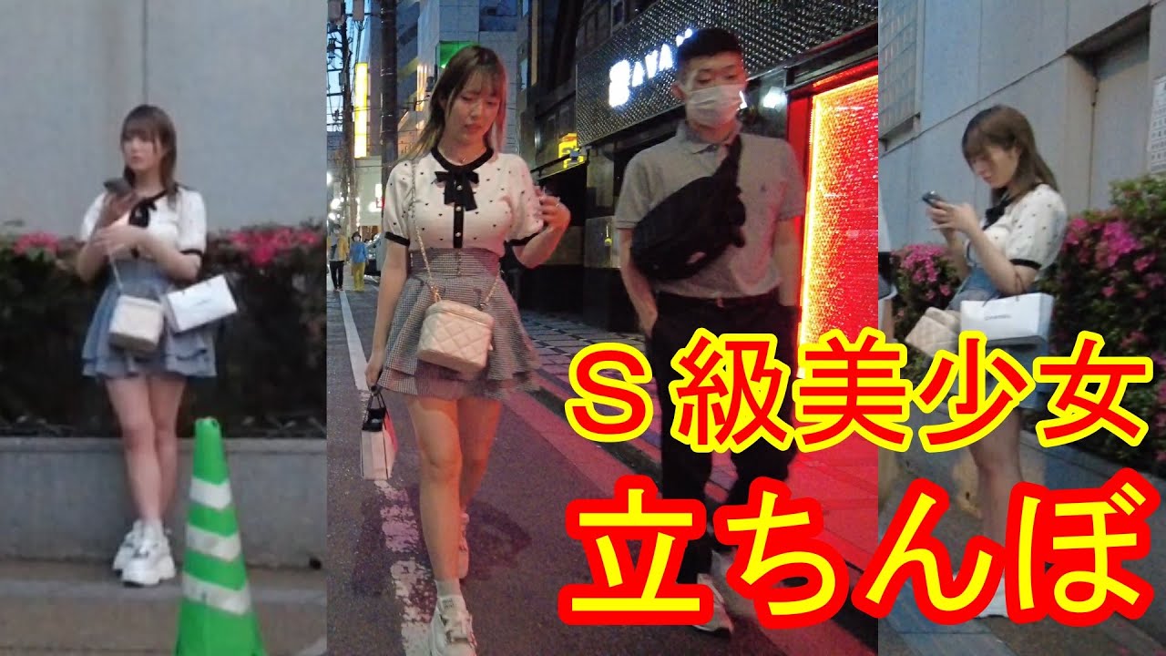 S級美少女立ちんぼ発見した・交渉成立？！新宿歌舞伎町・大久保公園をお散歩！！トー横界隈・Night Walk in Tokyo Shinjuku Kabukicho, Walking in Japan