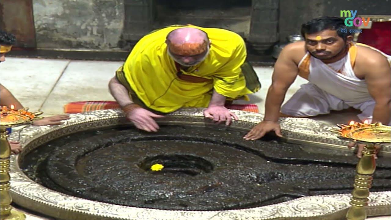 Trimbakeshwar Jyotirlinga, Trimbak, Maharashtra - YouTube