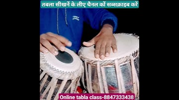 kaharwa pattern #shorts #video #tabla #play @Ramdhinpandit108