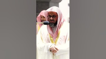تلاوة مباركة خاشعة بصوت يلامس القلوب #اكسبلور #اكسبلورهاشتاقات #القران #حالات_واتس #خطبه #ترند #لايك