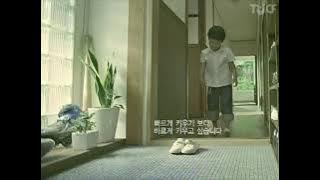 Jeno CF | jeno nct iklan susu | iklan jeno complication