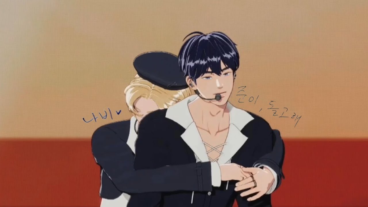 그렇다면 날 가져라