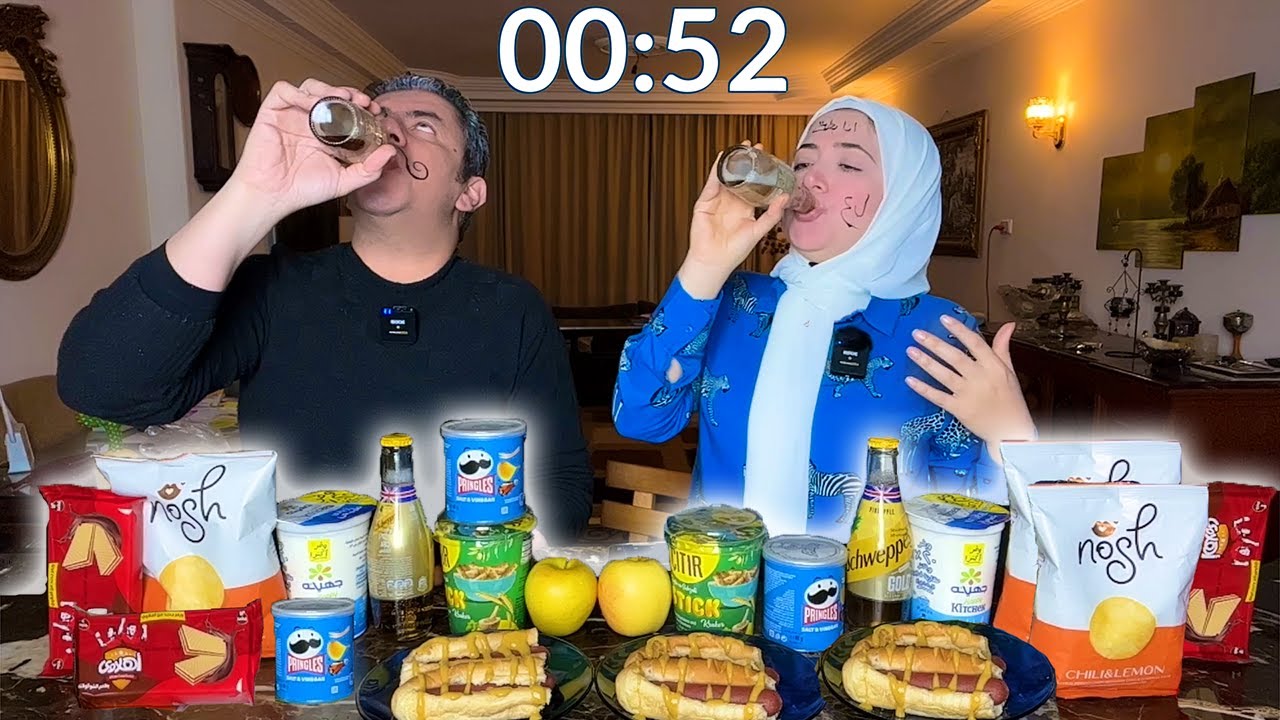 تحدي الدقيقة الواحدة ⌛ اتبهدلنا بمعني الكلمة 😁 تحدي الشلفطة