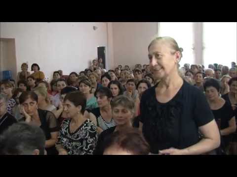 შეხვედრა პედაგოგებთან