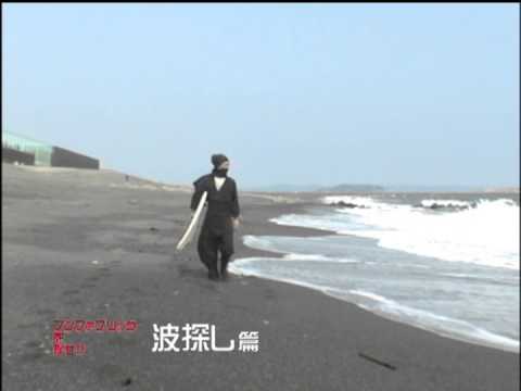 フジファブリックを探せ 10