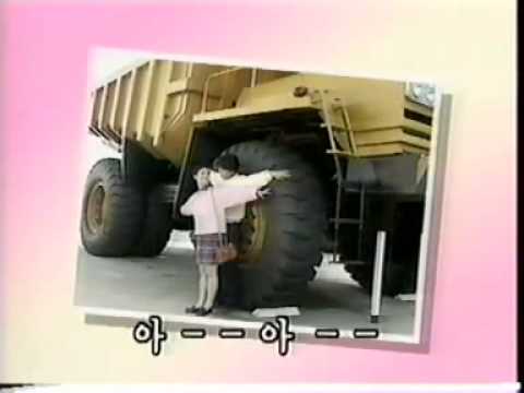 DPRK가요 3-15 길동무 Commrade Gil
