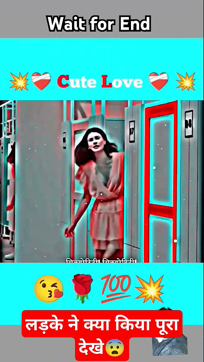 लड़के ने पूरा देखे😨🧐 #shorts #short #viralvideo #love #xloverlife #song #lovex #sad #xxv #xml #bad