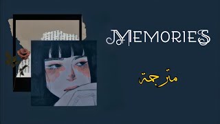 Conan Gray | Memories (lyrics) مترجمة