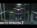 Mobile Suit Gundam Battle Operation 2 - Blue Destiny Unit-2 (LV1) ALL MOVES