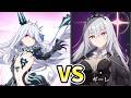 【スターセイヴァー】コスモゲート　エデ vs クソアマ　※
