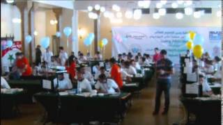 ACM SCPC Programming Contest Damascus 2014