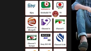 cricket live TV সরাসরি লাইব কিভাবে দেখবেন তা জেনে নিন এ ছারা আরো অনো কুনো খেলা দেখতে পার IPL screenshot 4