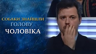 Изюмский головорез (полный выпуск) | Говорить Україна