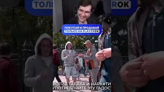 БРАТИШКИН смотрит ПРАНКИ МАРКА БУЛАХА  #братишкин #юмор #маркбулах  #прикол #пранк