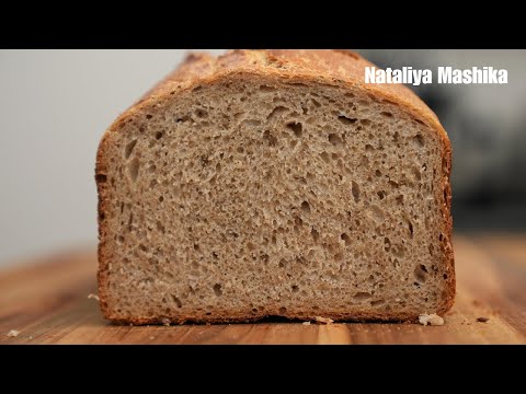 RYE BREAD WITH CUMIN. Easy and simple. Detailed from A to Z.