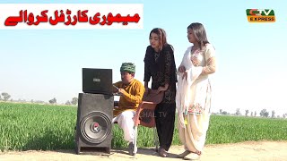 Dj Wala Number Daar Preeto Mukho New Top Funny Punjabi Comedy Video Chal Tv