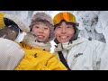 プロポーズした日の誕生日旅行がニヤニヤすぎたwww