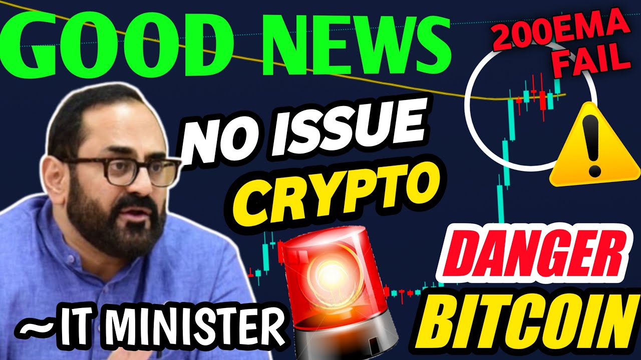 Positive Indian 🇮🇳Crypto News/ Bitcoin 31,000$ $OON💲-Tamil Crypto Tech