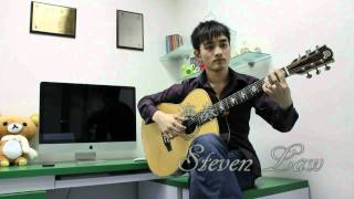 那些年，我們一起追的女孩 You Are the Apple of My Eye  - Steven Law chords