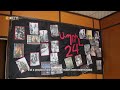 Armenians in Syria's Hasakah mark 111th anniversary of genocide
