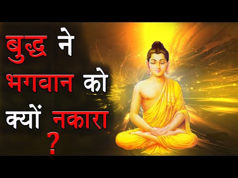 वीडियो: अस्तित्व संबंधी संकट। मैं पृथ्वी पर क्यों रहता हूँ?