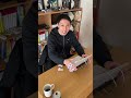 弟が結婚したのでブックフォールディング作ってみた! #shorts